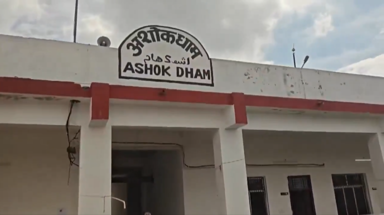 বিহারের লখিসরাইয়ের মন্দিরে হুড়োহুড়ি, মৃত কমপক্ষে ৭