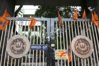 যাদবপুর বিশ্ববিদ্যালয়: মর্যাদা হারাচ্ছে শিক্ষা ও সংস্কৃতি