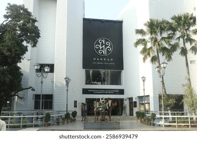 জেন জি চলচ্চিত্র উৎসব নন্দনে