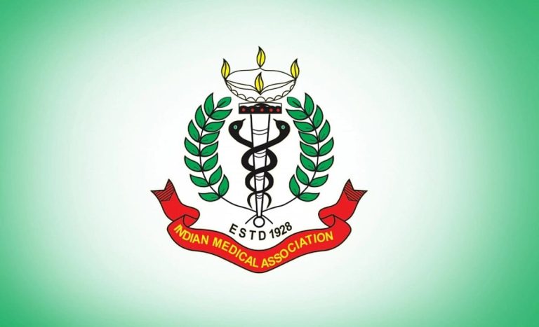 IMA-র দপ্তরে তুলকালাম, মেঝেতে শুয়ে চিকিৎসকদের বিক্ষোভ, প্রতিবাদ