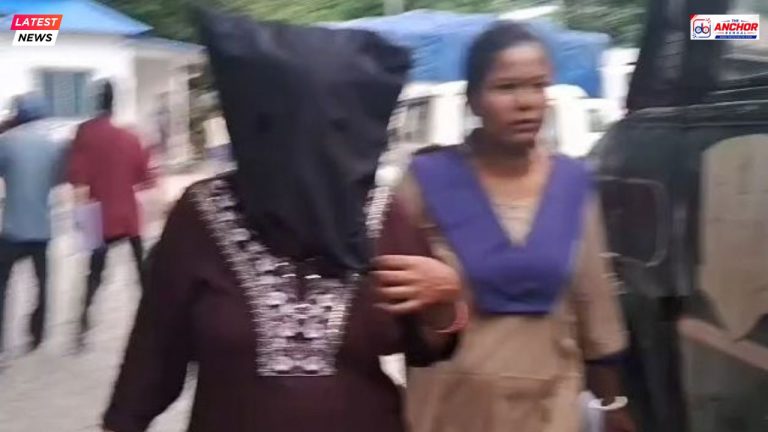 ম্যাট্রিমনি সংস্থার নাম করে কয়েক লক্ষের প্রতারণা