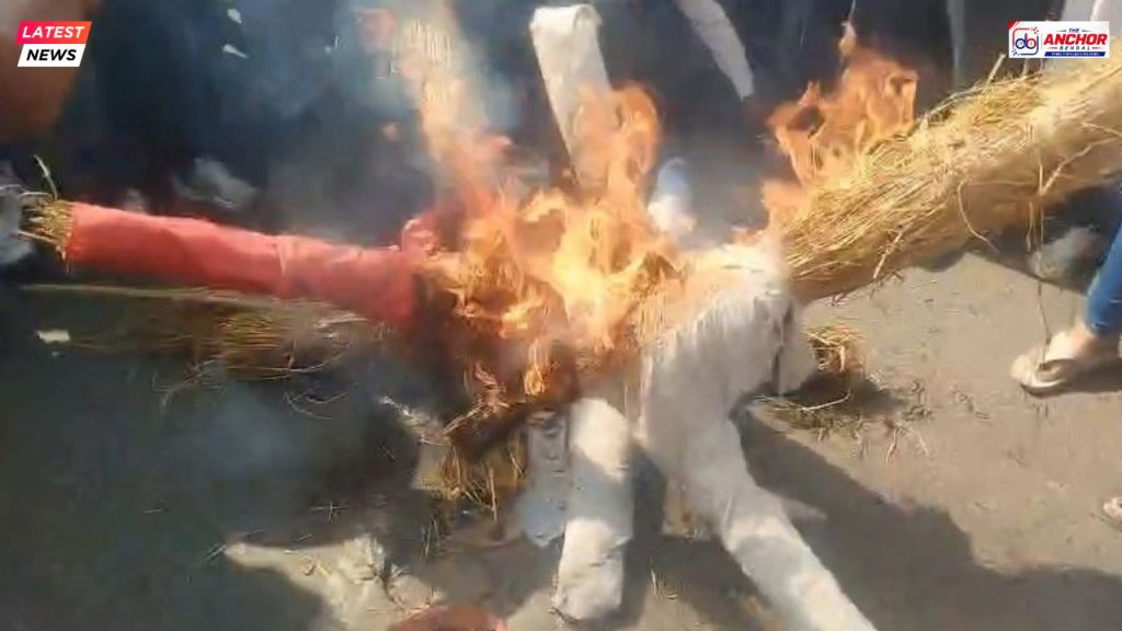 জ্ঞানেশের পদত্যাগ ও গ্রেপ্তারের দাবিতে উত্তাল হাওড়া ময়দান