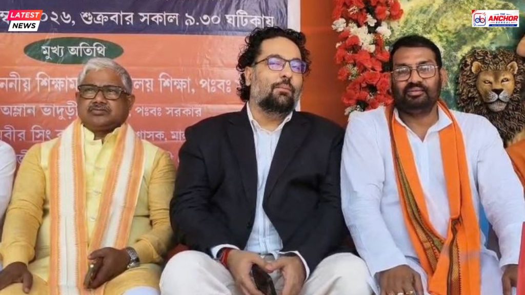 বন্দে মাতরম ১৫০: উদযাপন মালদহে