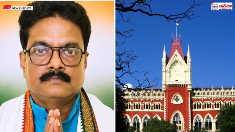 ভোটের আগেই হাইকোর্টে সব মামলায় অন্তর্বর্তী জামিন মিলন প্রধানের   