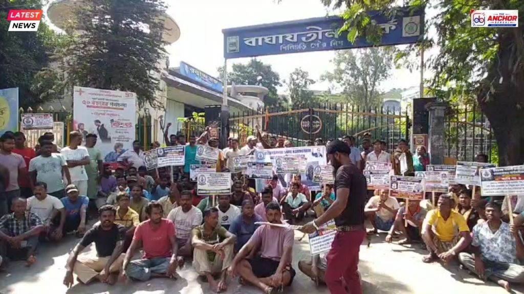 সাফাইকর্মীদের কর্মবিরতি শিলিগুড়িতে