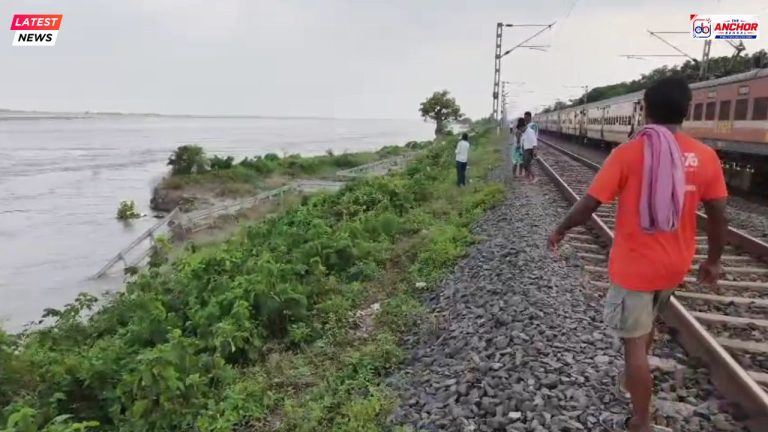 গঙ্গার গ্রাসে সাহেবগঞ্জ, মালদা ডিভিশন বিপর্যস্ত