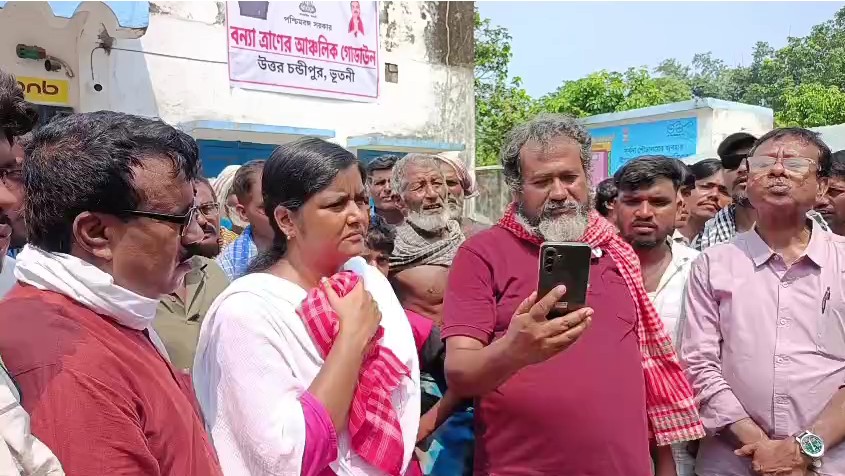ভূতনির চরে মীনাক্ষী মুখোপাধ্যায়