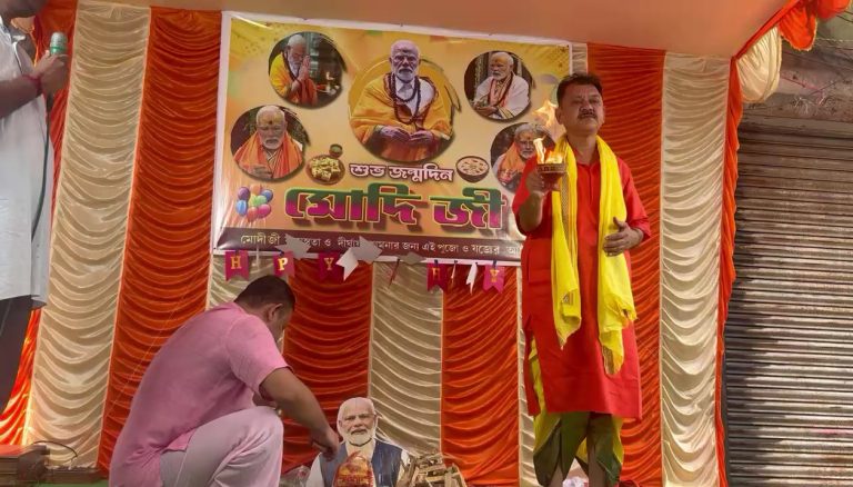 মোদীর জন্মদিন পালন