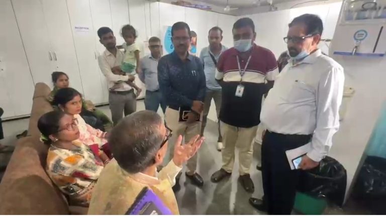 Health Commission