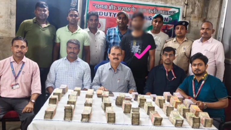 Howrah Arrested