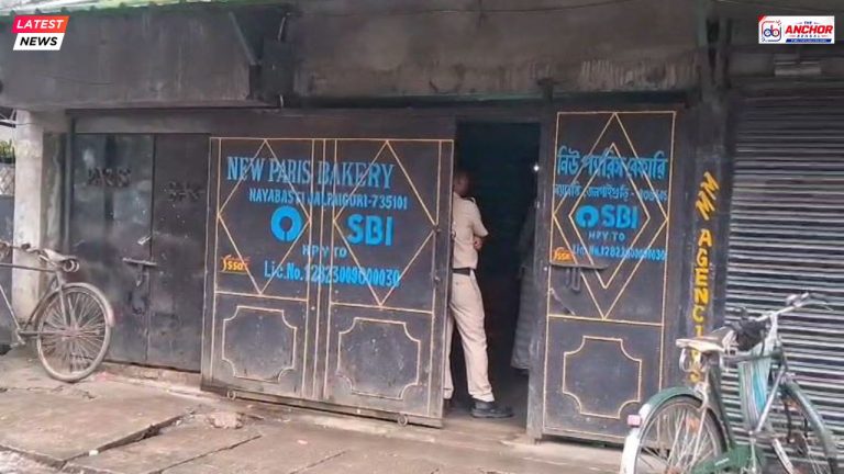বেকারি ম্যানেজার খুনের ঘটনায় গ্রেপ্তার যুবক