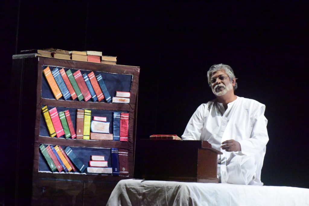 বৈকুণ্ঠের খাতা: সুগূঢ় রসের ব্যঞ্জনা…