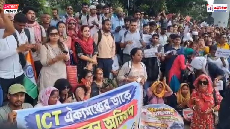 অস্থায়ী কম্পিউটার শিক্ষকদের বিকাশ ভবন অভিযান 