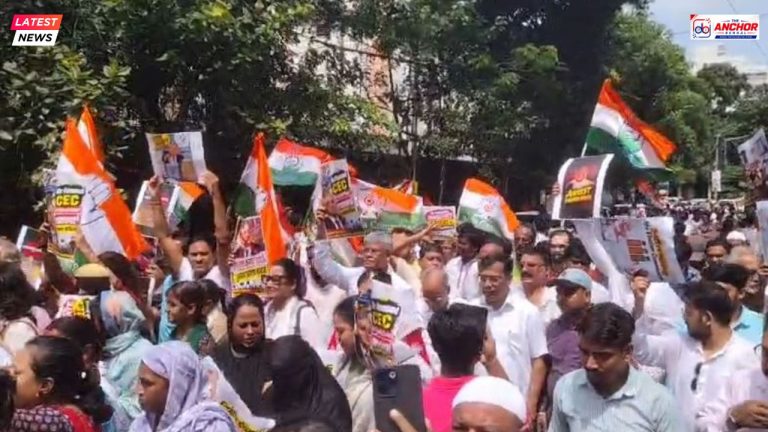 জ্ঞানেশ কুমারের পদত্যাগের দাবিতে প্রদেশ কংগ্রেসের বিক্ষোভ
