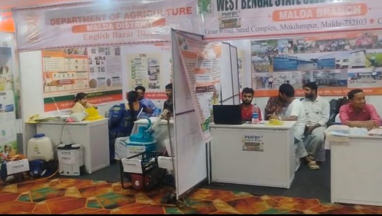 মালদহে প্রথমবার এক্সপো মেলার উদ্বোধন ঘিরে উৎসাহ