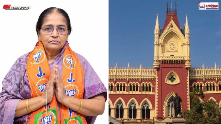 হাসিরানি রথের মনোনয়ন বাতিলের আর্জি খারিজ কলকাতা হাইকোর্টে
