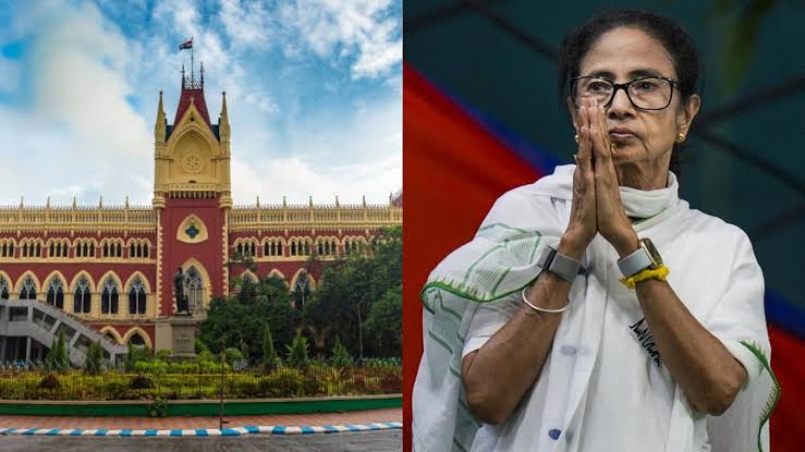Mamata Banerjee High Court Reief