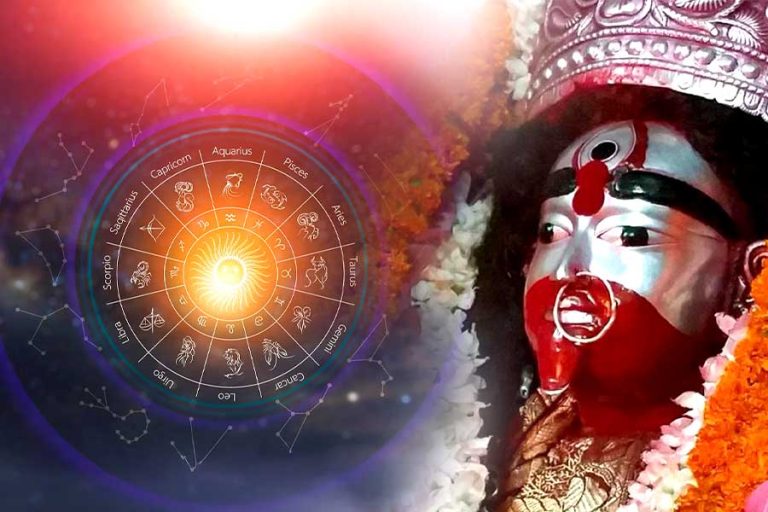 কৌশিকী অমাবস্যা কী?‌ এই তিথিতে জন্ম হলে ভবিষ্যৎ কী হতে পারে?‌