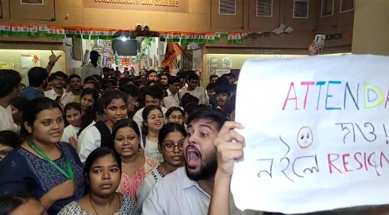 উত্তপ্ত সুরেন্দ্রনাথ আইন কলেজ, পদত্যাগ উপাধ্যক্ষের