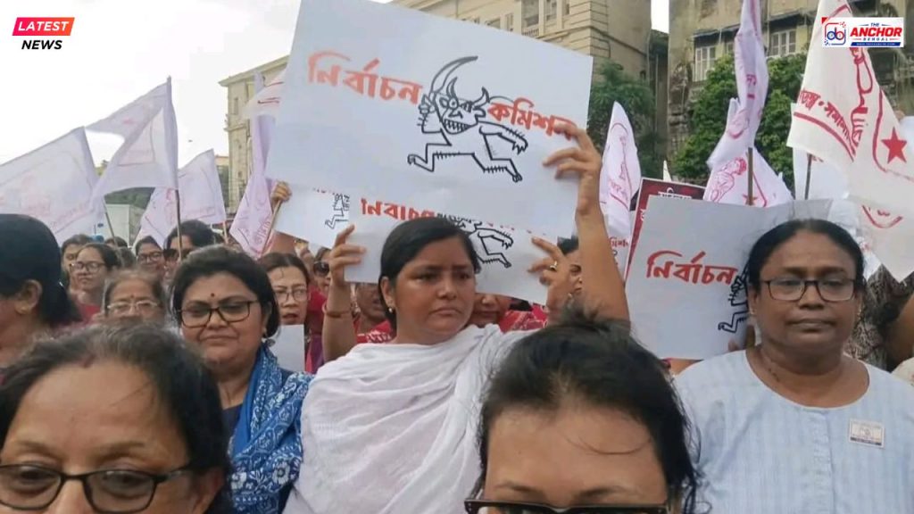 বাদ পড়া ভোটারদের নাম তুলতে হবে— দাবি বাম মহিলা গংগঠনের, CEO অফিস অভিযানে ধুন্ধুমার