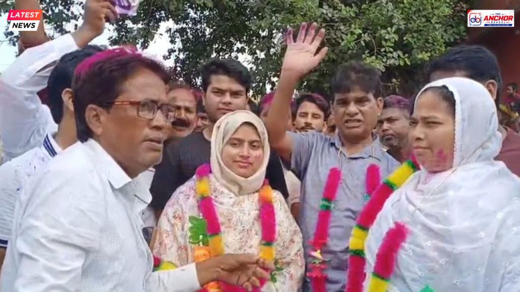 প্রধান নির্বাচন ঘিরে কংগ্রেসে ফাটল প্রকাশ্যে, ১৭ ভোটে জয়ী রাইয়াতুন