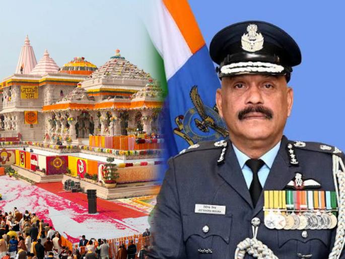 রাম মন্দিরের প্রথম সিইও প্রাক্তন বায়ুসেনা কর্তা