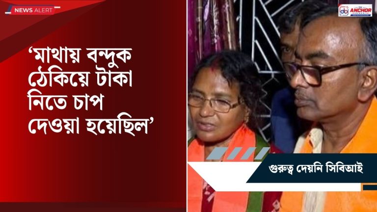 হাইকোর্টে বিস্ফোরক দাবি অভয়ার মা–বাবার