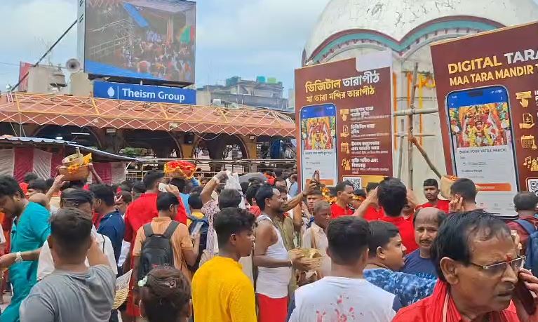 তারাপীঠ ও কঙ্কালীতলায় ভক্তের ঢল, পুষ্পবৃষ্টি