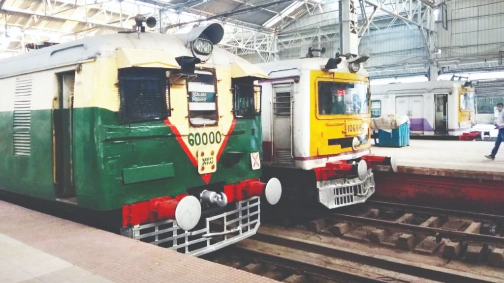Train Monthly