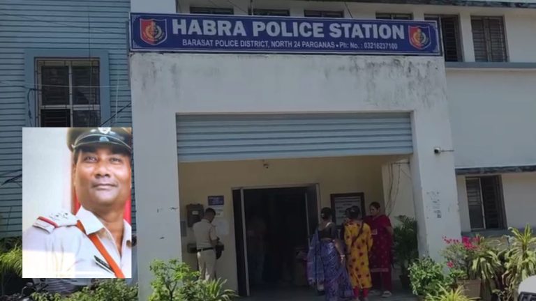 হাবড়া থানার SI-এর রহস্যমৃত্যু, ব্যারাকে উদ্ধার ঝুলন্ত দেহ