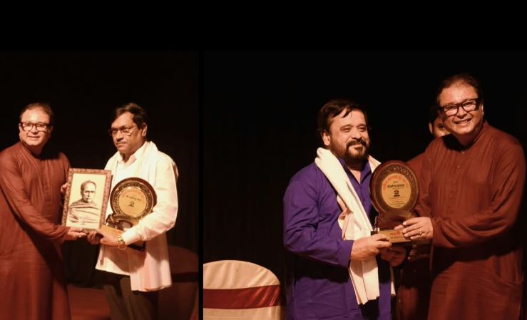 কালীচরণ ও পতাকীচরণ বন্দ্যোপাধ্যায় স্মৃতি সম্মাননা প্রদান
