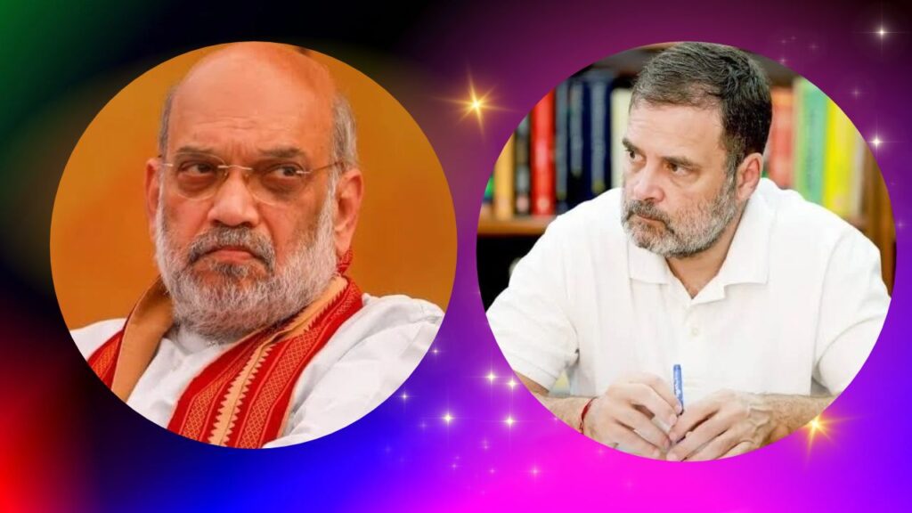 আন্দোলনে মানুষের রায় বদলাবে না, ভোটে জিততে মানুষের কাছে গিয়ে সমস্যা বুঝুন, রাহুলকে পরামর্শ শাহের