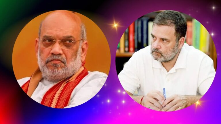 আন্দোলনে মানুষের রায় বদলাবে না, ভোটে জিততে মানুষের কাছে গিয়ে সমস্যা বুঝুন, রাহুলকে পরামর্শ শাহের   