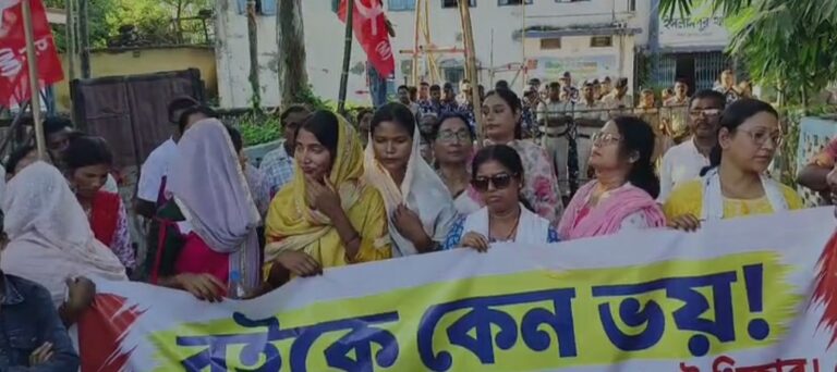 ইসলামপুরে বইয়ের স্টলে হামলার প্রতিবাদে সিপিএমের মিছিল