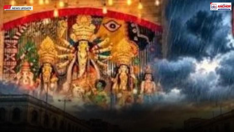 রবি থেকে বুধ দক্ষিণবঙ্গে ‘ড্রাই ডে’, রাজ্যে কমছে বৃষ্টির সম্ভাবনা