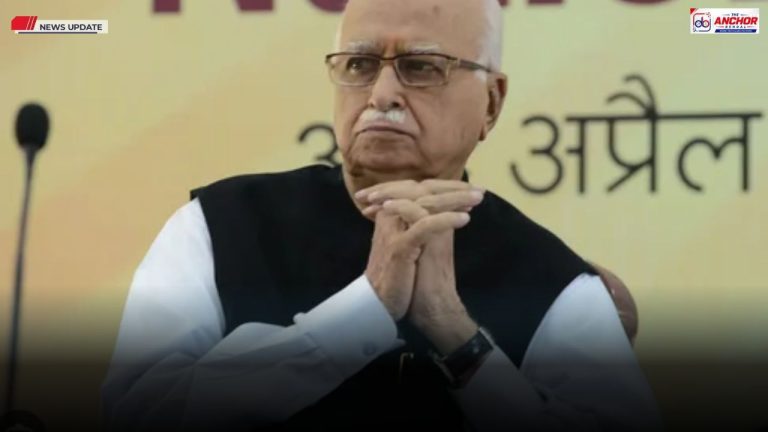 ‌হাসপাতালে ভর্তি লালকৃষ্ণ আদবানি