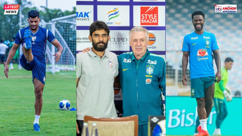 ভারতের বিরুদ্ধে পূর্ণ শক্তিতেই জিততে চায় ব্রাজিল, নজরে গুরপ্রীত-উইলিয়ামস