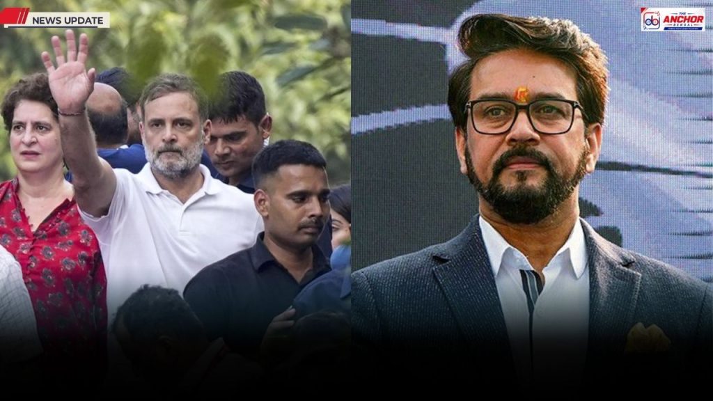 রাহুলকে ‘অস্থির’ ও ‘নৈরাজ্যবাদী’ বলে আক্রমণ, প্রমাণ দেখানোর দাবি অনুরাগ ঠাকুরের