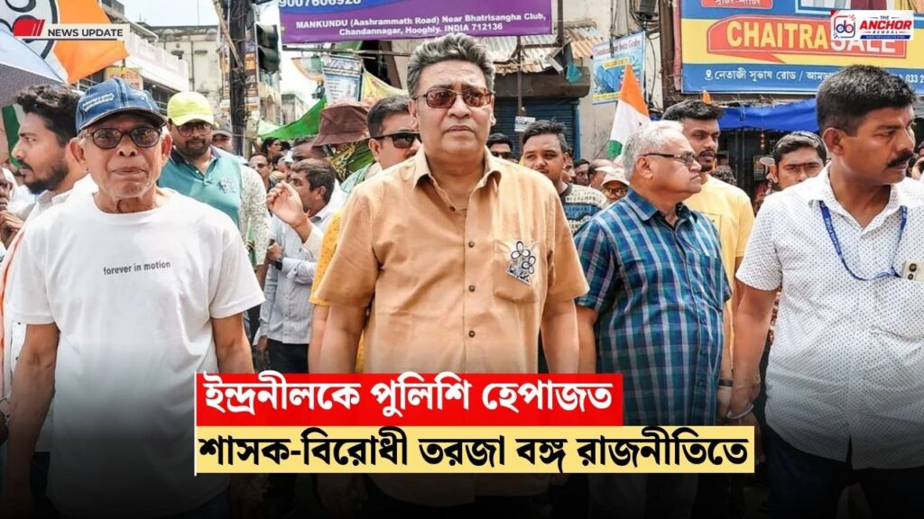 প্রতিহিংসার রাজনীতি বনাম কর্মফল, শাসক-বিরোধী তরজায় সরগরম বঙ্গ রাজনীতি