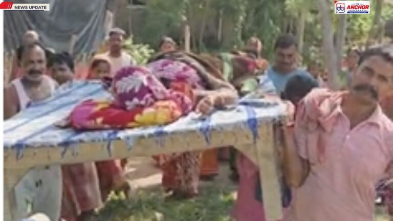 রোগী নিয়ে যেতে হচ্ছে খাটিয়ায় চাপিয়ে, ৩০ বছর ধরে রাস্তার অপেক্ষায় ব্লকপাড়া