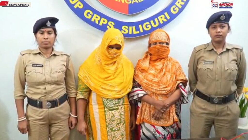 মেঘালয় থেকে কেরল যাওয়ার পথে ট্রেন থেকে গ্রেপ্তার দুই বাংলাদেশি