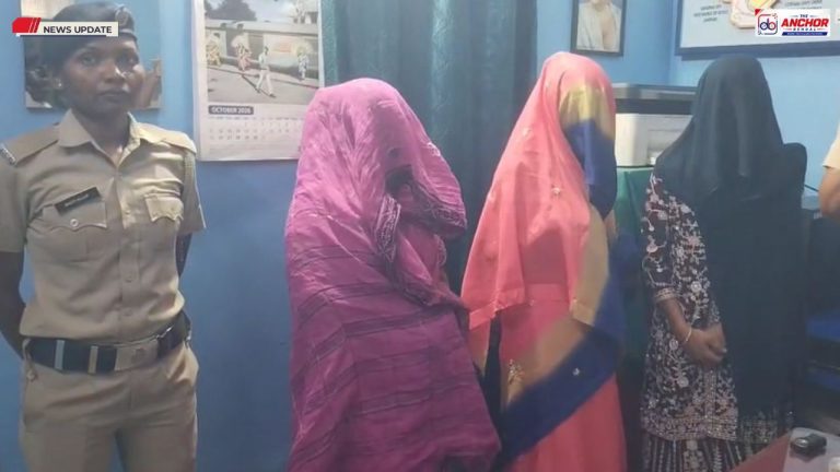 ব্রাউন সুগার তৈরির কাঁচামাল–সহ গ্রেপ্তার ৩ মহিলা