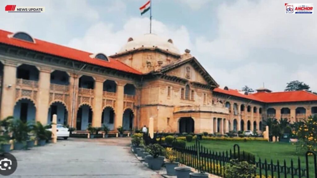 রণক্ষেত্র বিচারপতির এজলাস, নজিরবিহীন ঘটনা এলাহাবাদ হাইকোর্টে