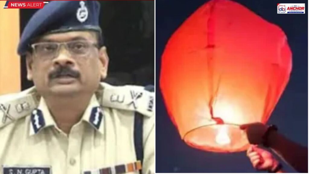 এবার ফানুস ওড়াতে লাগবে লাইসেন্স!‌ বাজি ব্যবহারে কড়াকড়ি রাজ্যে