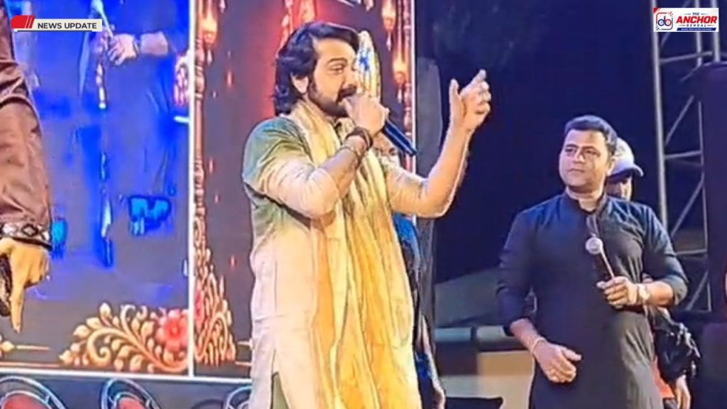 দুর্গাপুরে চণ্ডীদাসের রাজেন্দ্র প্রসাদ সার্বজনীন দুর্গাপুজোয় প্রসেনজিৎ