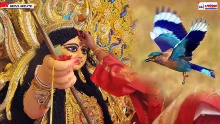 নীলকণ্ঠ পাখির ডানায় ভর করে শিবের কাছে পৌঁছে যেত মায়ের ফেরার বার্তা