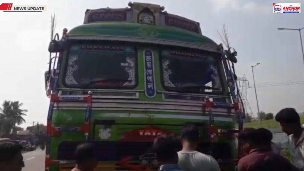 বিজয়ার সকালে লরির ধাক্কায় মৃত একই গ্রামের ৩ বাসিন্দা