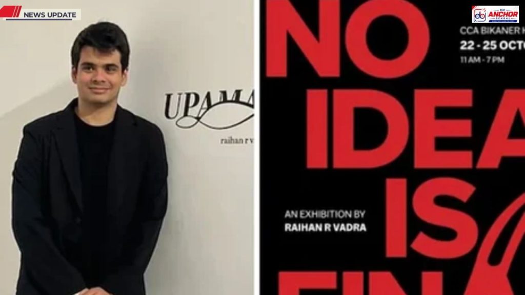 প্রতিবাদ ও জাতীয় পতাকার ছবি ‘‌আপত্তিকর’‌!‌ প্রদর্শনী থেকে সরল প্রিয়াঙ্কা–পুত্রের ৭০টি ছবি ফটোগ্রাফ