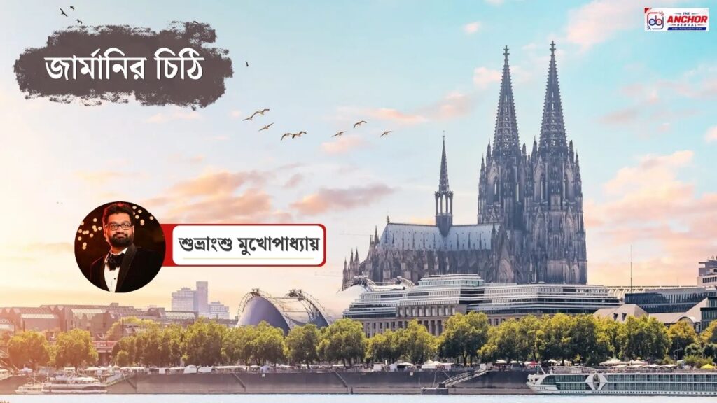 অলিম্পিকের পুরনো ঠিকানায় নতুন স্বপ্নের হাতছানি