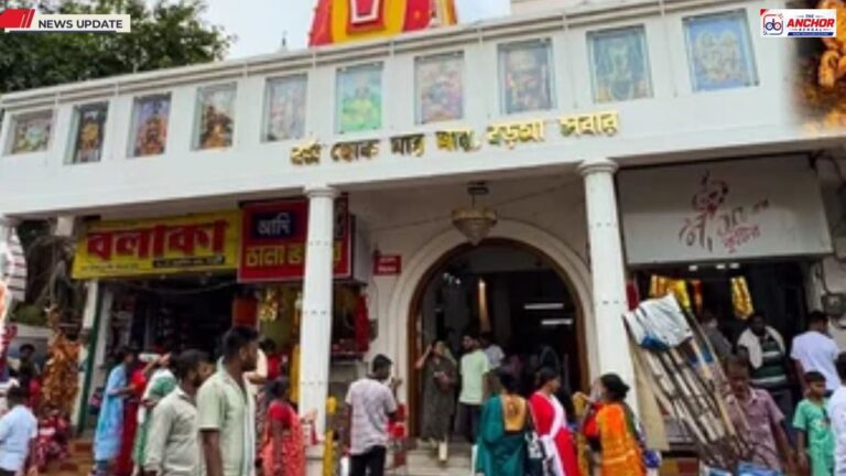 চোরবাগানের ঘটনার জের:‌ বড়মার মন্দিরের নিরাপত্তা খতিয়ে দেখলেন কমিশনার